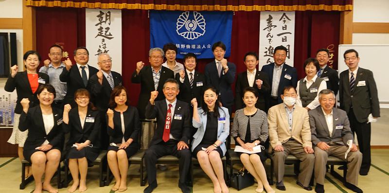 菅原 美智子氏 テーマ:『言葉の魅力・言葉の魔力』のご報告