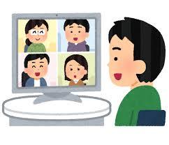 ZOOM普及拡大会議