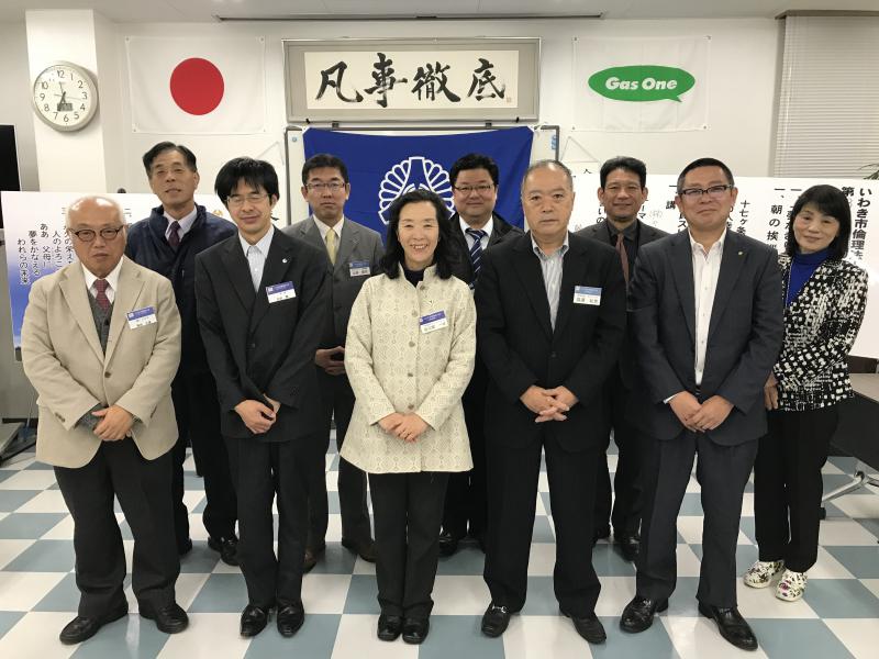 第88回 経営者モーニングセミナー開催ご報告