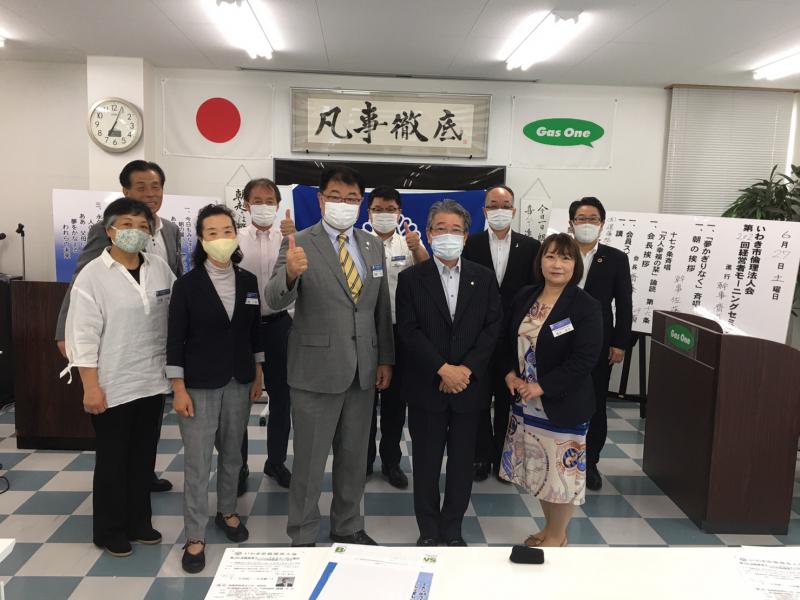 第202回【開催報告】「一生実践！一生体験！」講師：遠藤久氏