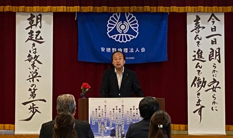 早川 桂一氏 テーマ：『郵政局(長)が考える郵政局の地域貢献』    