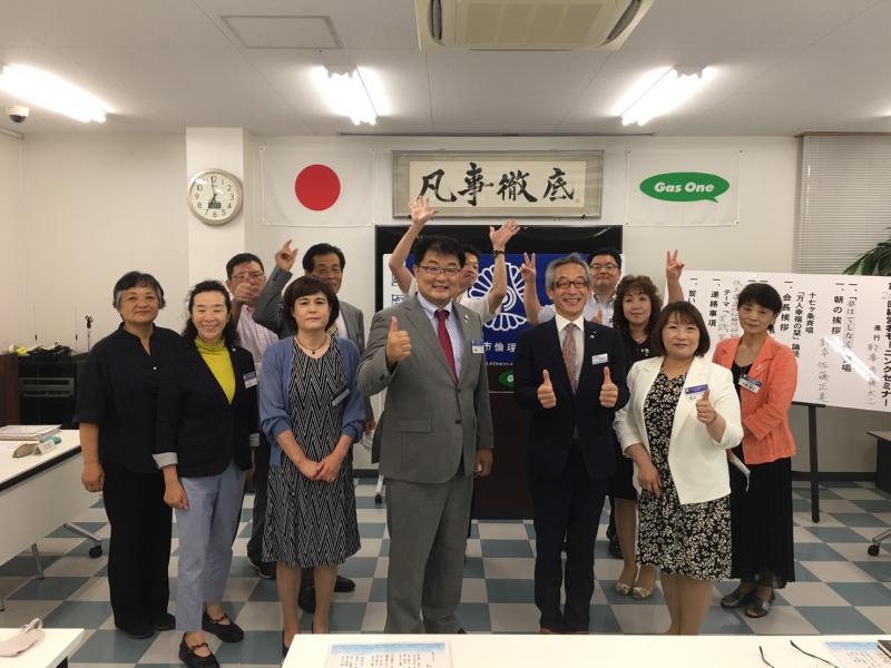 第204回【開催報告】「実践 実践 また 実践!」講師:伊藤勇二氏