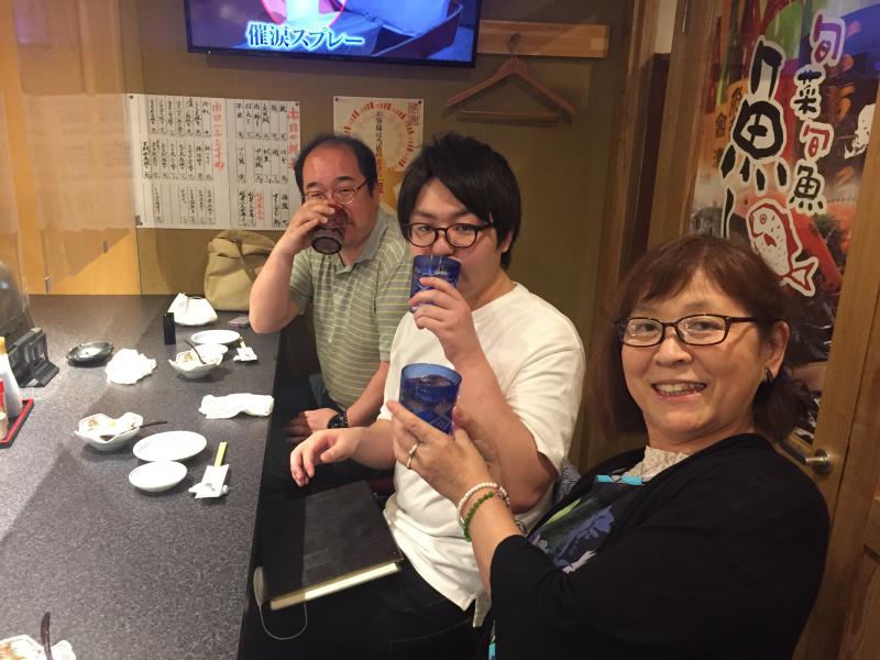 令和2年度第10回 県広報委員会 (太平山)