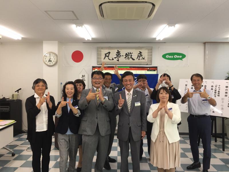 第207回【開催報告】「倫理で学んだこと」講師：梅田守氏