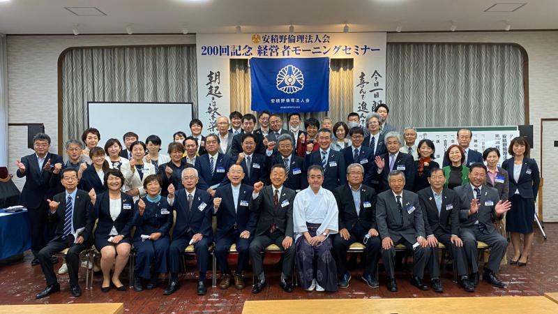開成山大神宮 宮本孝宮司 『 安積開拓とみちのくのお伊勢さま 』