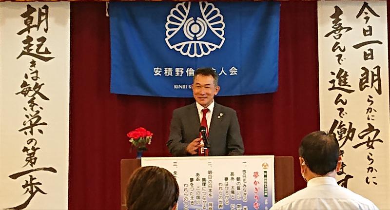 二代目 遠藤会長 退任