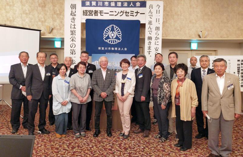 『伝えることの大切さ、伝わることの素晴らしさ』講師　大和田　新氏