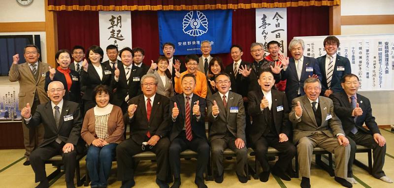 鈴木 勲 氏 テーマ:『今までの1年、これからの1年』