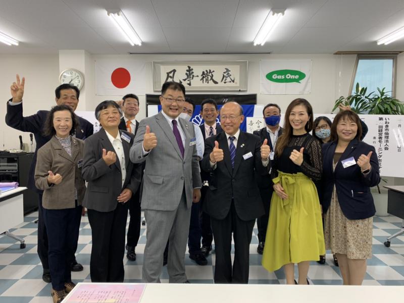 第 216回【開催報告】「コロナ禍時代と倫理」講師:中村恒一氏