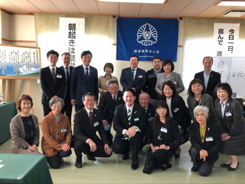 「家庭に愛を」　内田靖士　（北海道・東北方面服方面長）