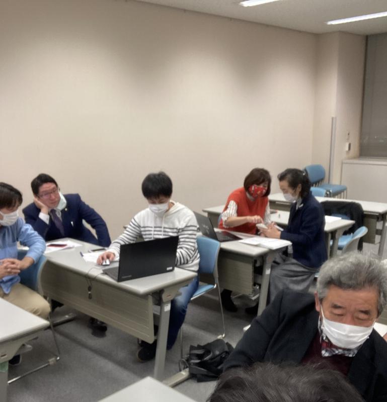 広報委員会　勉強会