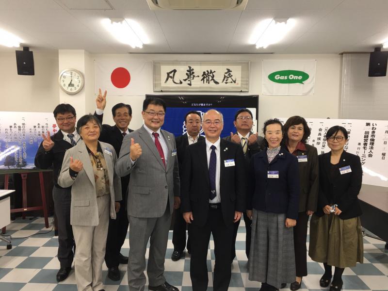 第 218回【開催報告】「2つのテストと倫理」講師:高橋孝志氏