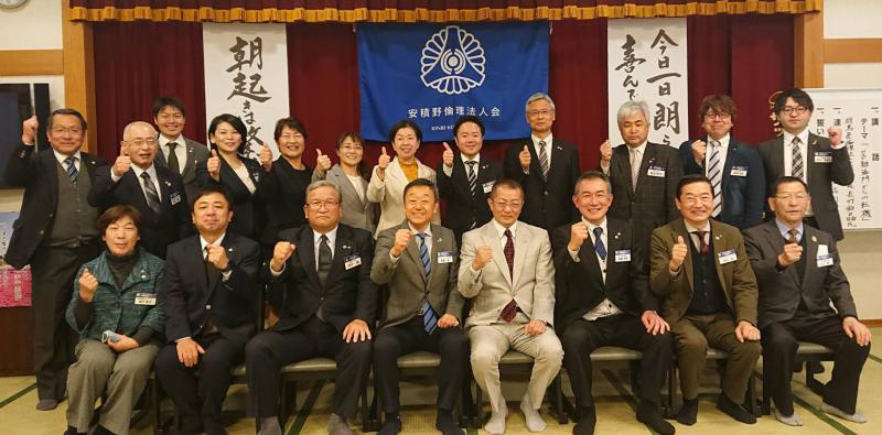 長竹 伯晶 氏 テーマ:『苦難福門からの転機』