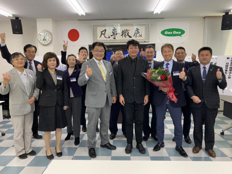 第 219回【開催報告】「疫病と信仰のかかわり」講師:岡田峰幸氏