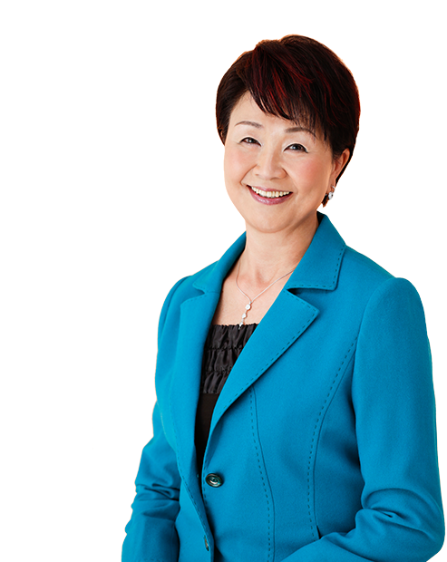 「この時をどう進めていますか? 」 天間 惠美子(てんまえみこ)氏