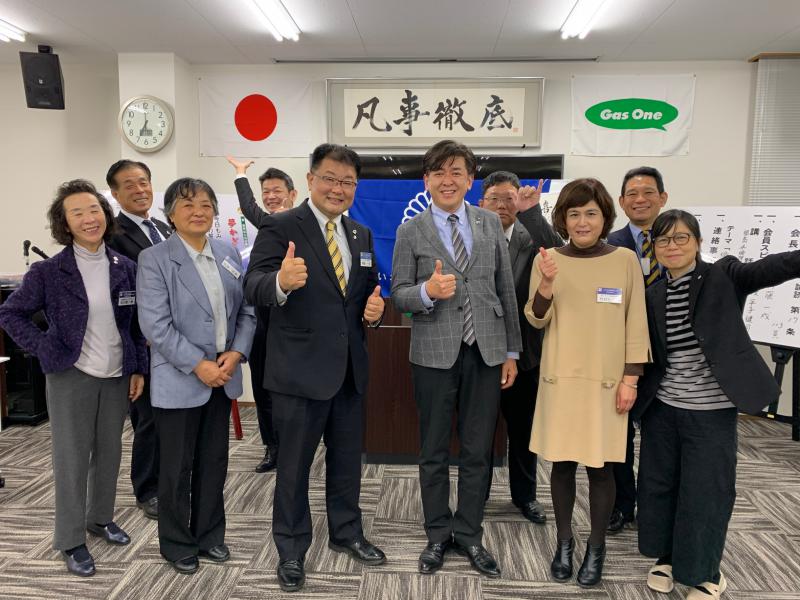 令和２年１２月５日　第２２４回経営者モーニングセミナー