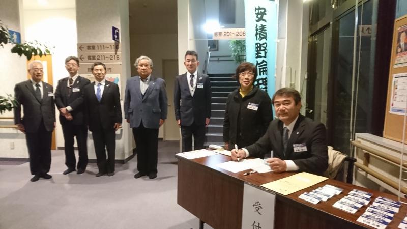 テーマ DVDセミナー 「繁栄への軌跡」珠玉事業体験集のご報告