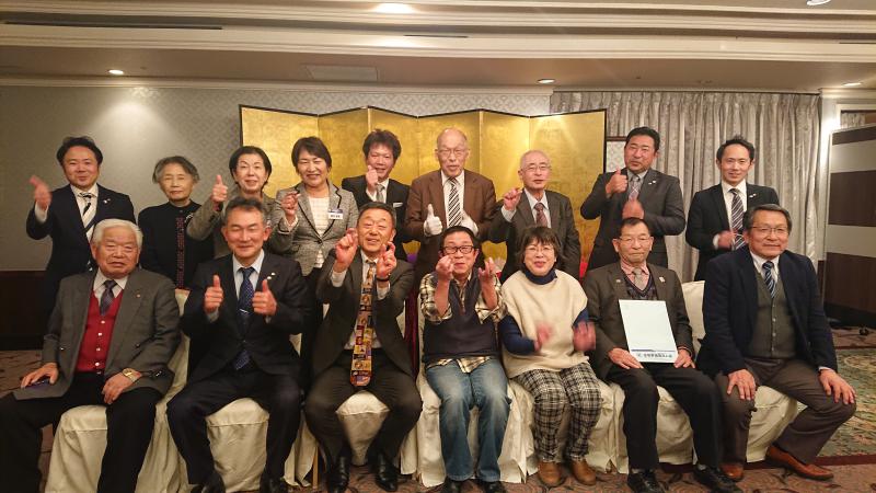 令和２年度 活動報告会 & 懇親会