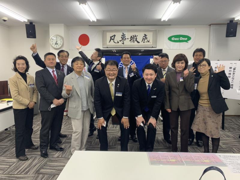 令和２年１２月１２日開催（モーニングセミナー）