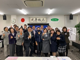 第226回　経営者モーニングセミナー