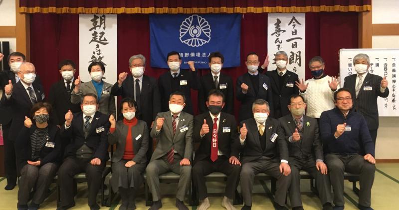 遠藤 克衛 氏 テーマ:『人生に無駄はない』