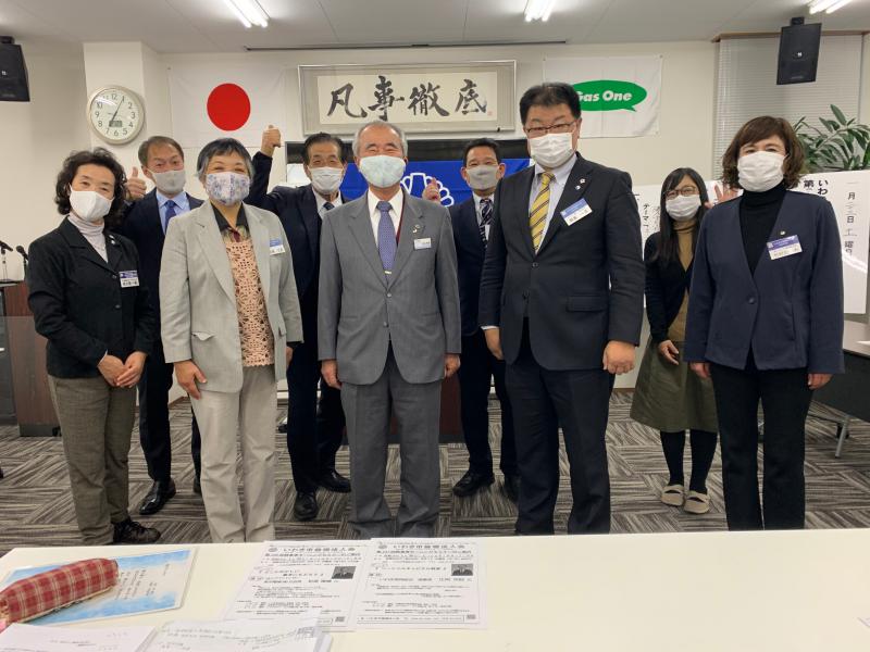 令和3年1月23日 モーニングセミナー