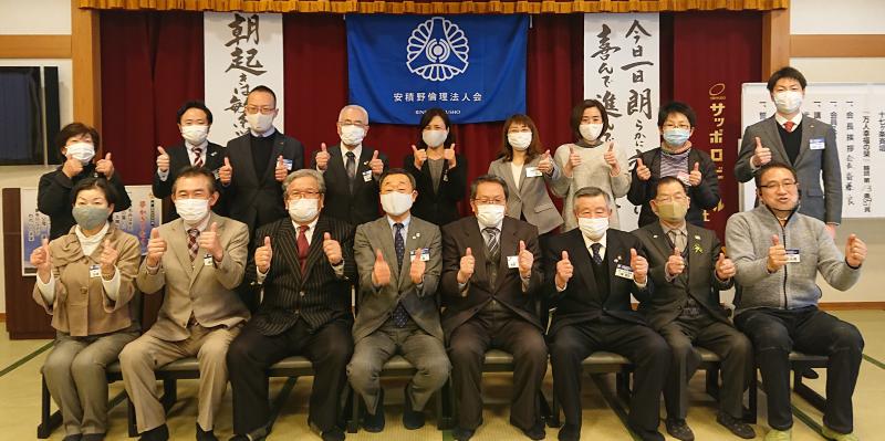 DVDセミナー テーマ:『反始慎終』後編