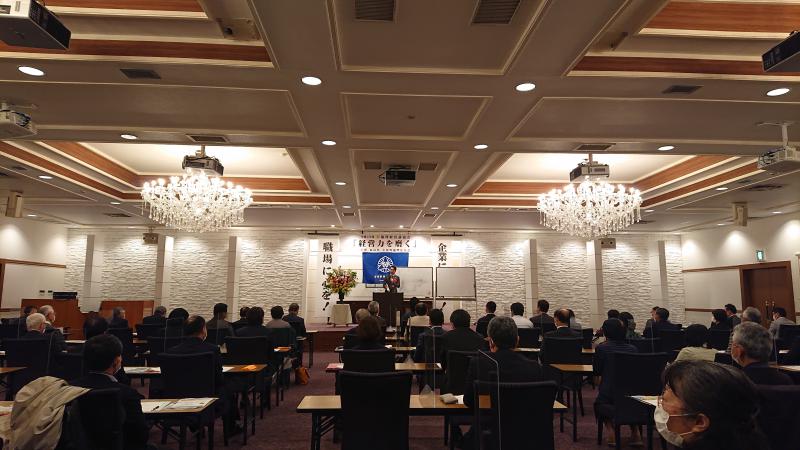 坂元 一成氏 テーマ:『経営力を磨く』