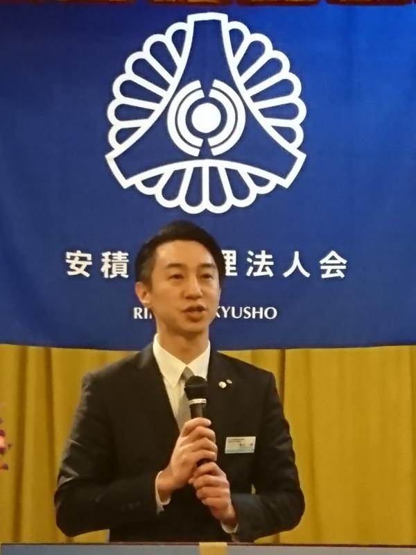 テーマ Γ 栞に学ぶ 」のご報告