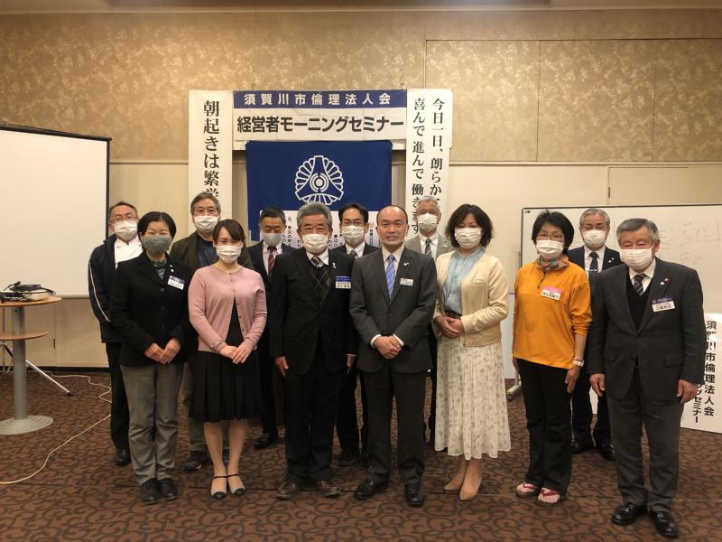 『万人幸福の倫理』講師　松本真志氏