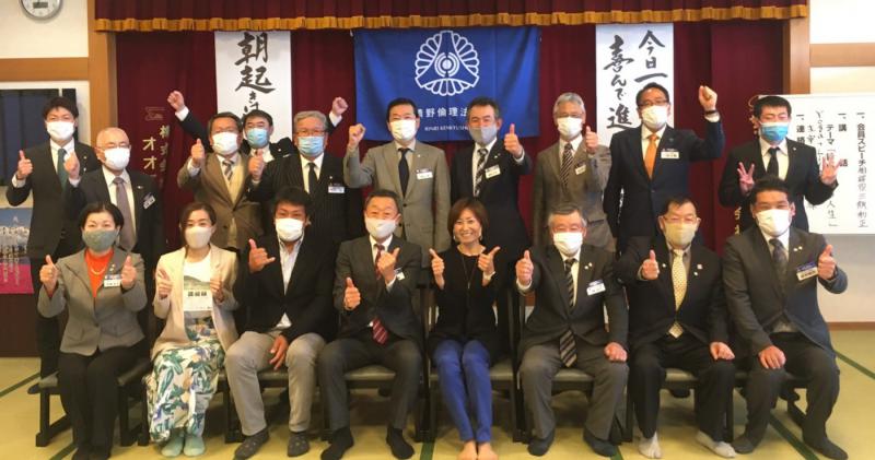 西間木 恵理氏 テーマ:『習慣は第二の天性』