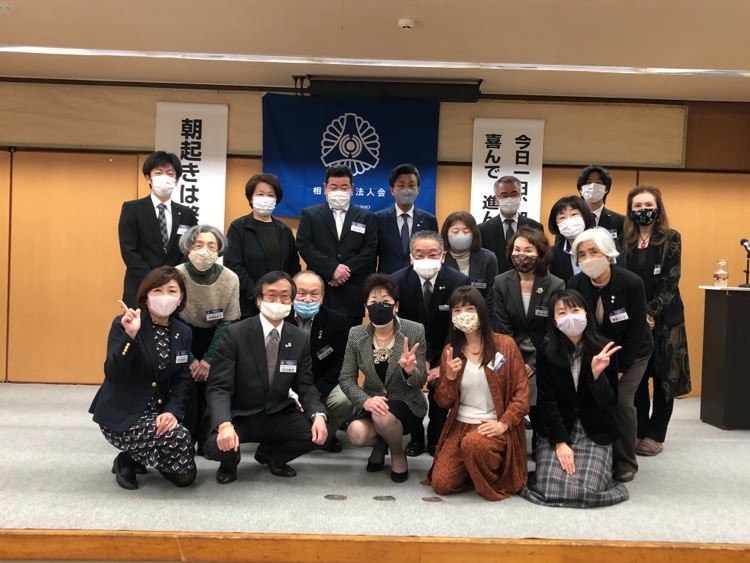 苦難福門。あの苦難があったから今がある。　佐藤わか子　氏