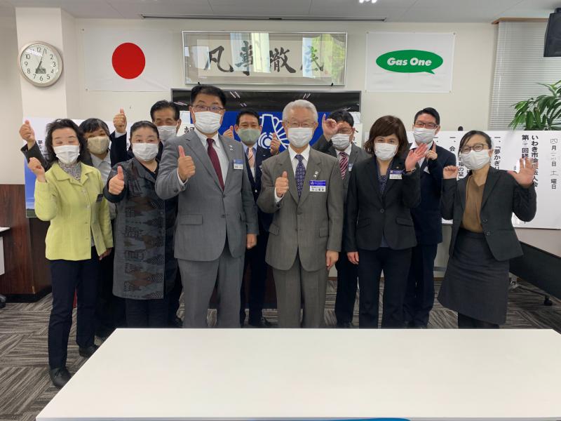 令和3年4月24日開催　モーニングセミナー