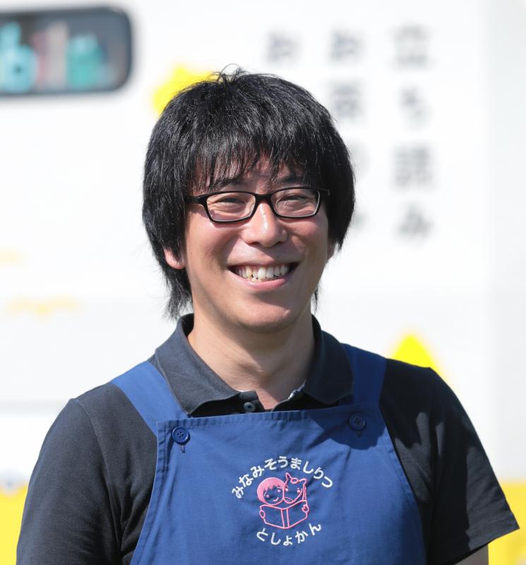 ~地域の読書文化と図書館~ 高橋 将人氏 南相馬市立図書館 司書