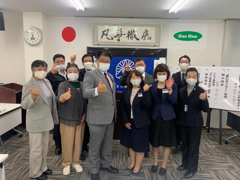 令和3年5月15日 モーニングセミナー