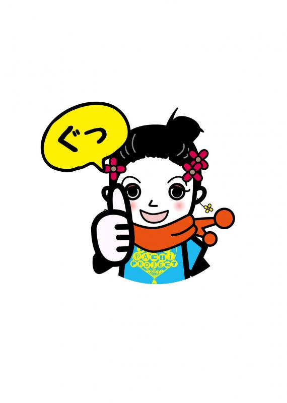 第685回「南相馬が教えてくれたもの〜トモプロ の10年〜」