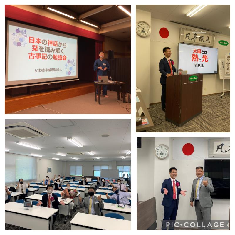 第256回【開催報告】「突撃隣のモーニングセミナー･･･」東海林薫氏