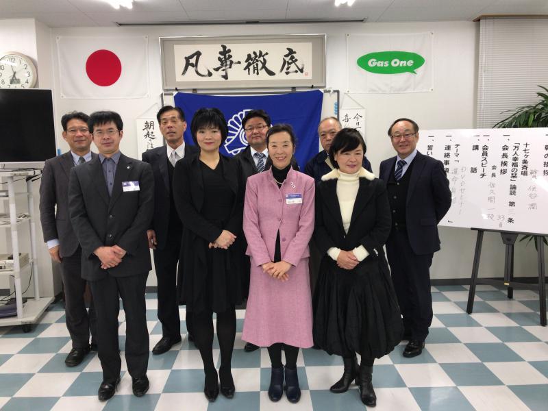 第92回　経営者モーニングセミナー開催ご報告