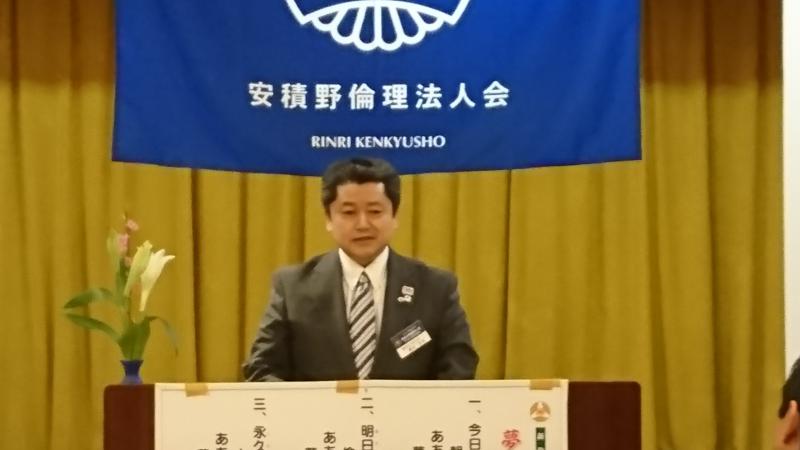 「ふくしま国体を終え、未来ある福島県バドミントン界」のご報告