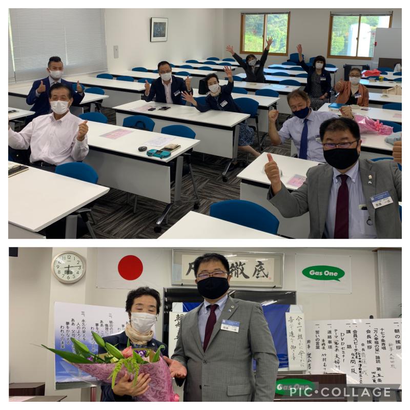 第264回【開催報告】DVDセミナー『万人幸福の栞　第5条』