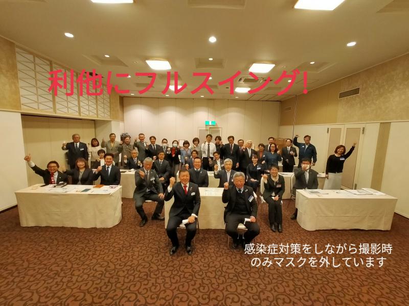 弱小だからよかった!今が最高更新し続ける! 武下浩紹氏