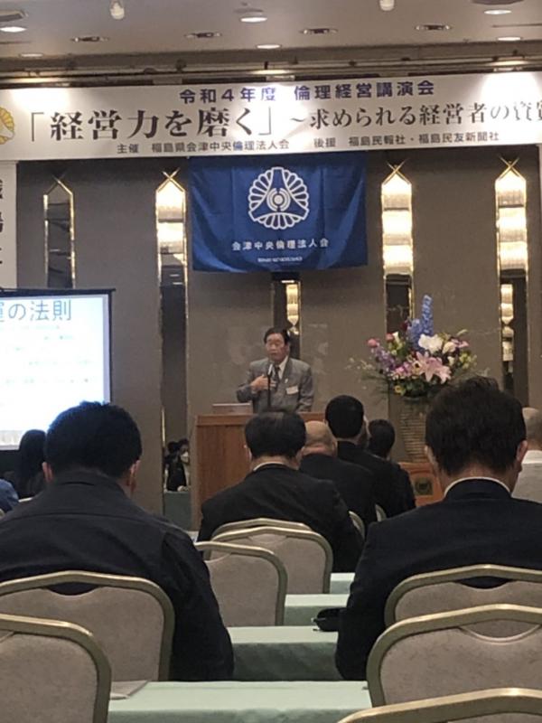 講演会の様子②