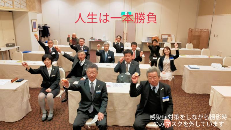 人生は一本勝負 講師 小泉洋氏