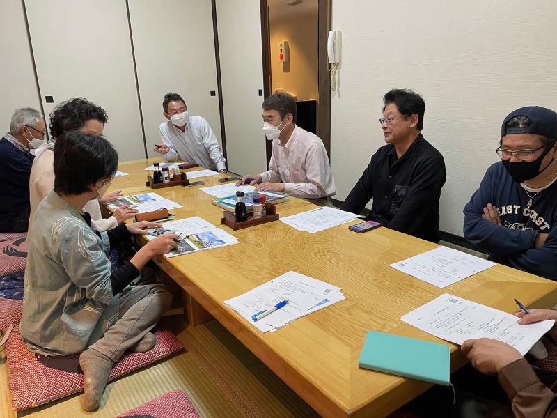 令和4年度第9回 広報委員会(太平山)