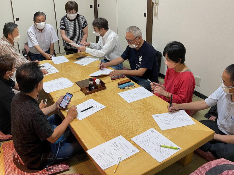 令和4年度第10回 広報委員会(太平山)