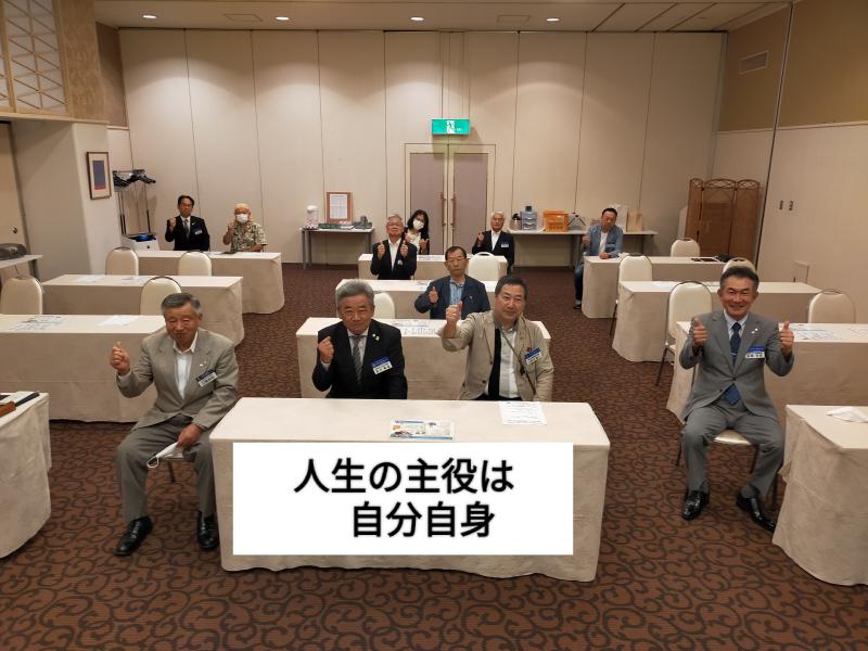 DVD研修 第17条 人生は神の演劇、その主役は己自身である