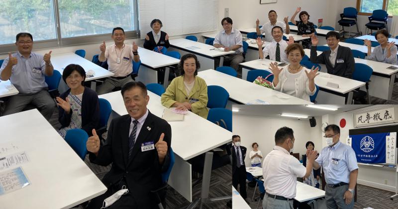 【開催報告】　第312回『 お辞儀の力』