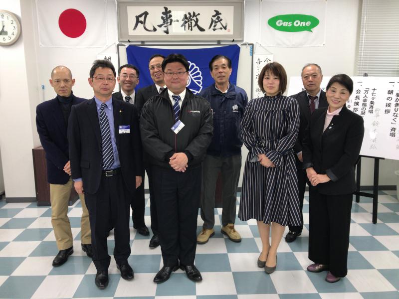第98回 経営者モーニングセミナー開催ご報告