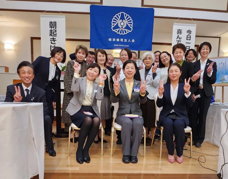 第740回　「はい」の実践と「出逢い」