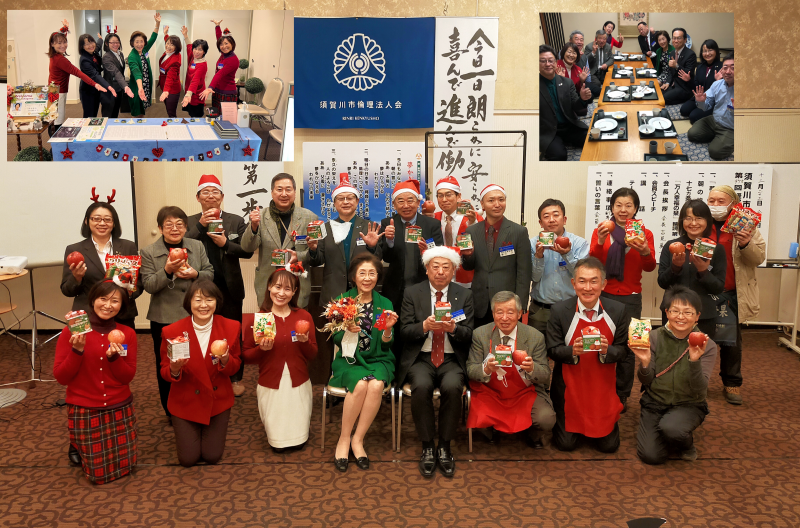 県会長の任を終えて、、、。／渋谷 順子 氏